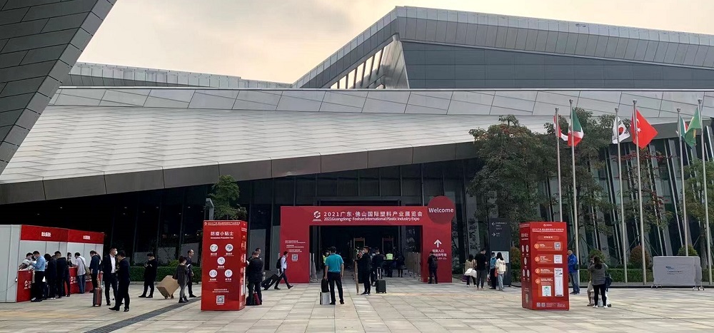 微信图片_20210310123932-2