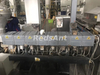RedsAnt造粒机节能省电方案